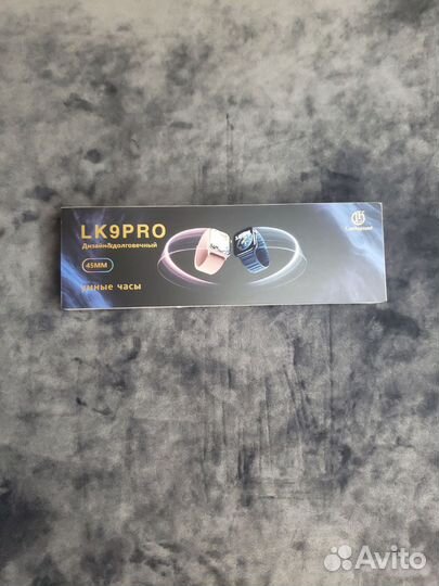 Умные часы LK 9 PRO