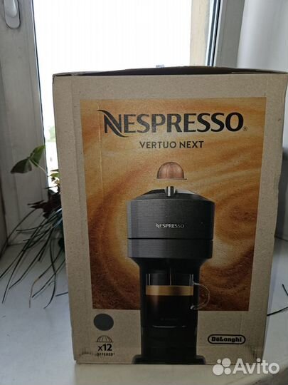 Delonghi Nespresso Vertuo Next ENV120GY