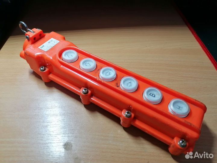 Пульт IEK пкт-63