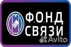 Промоутер на полный день с еженедельными выплатами