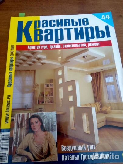 Проекты и интерьеры дома