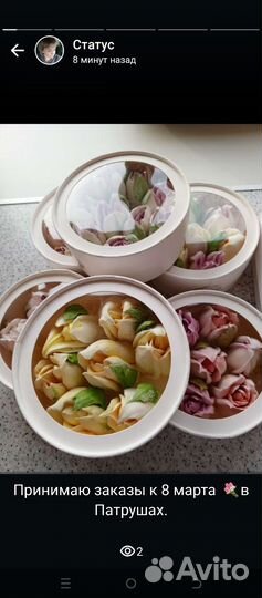 Зефир ручной работы Екатеринбург