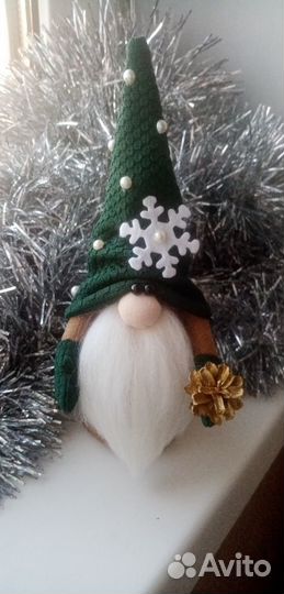 Скандинавский гномик