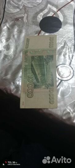 Купюра 10.000