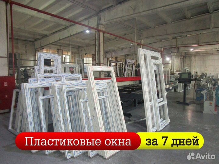 Остекление коттеджа пластиковые окна для дачи
