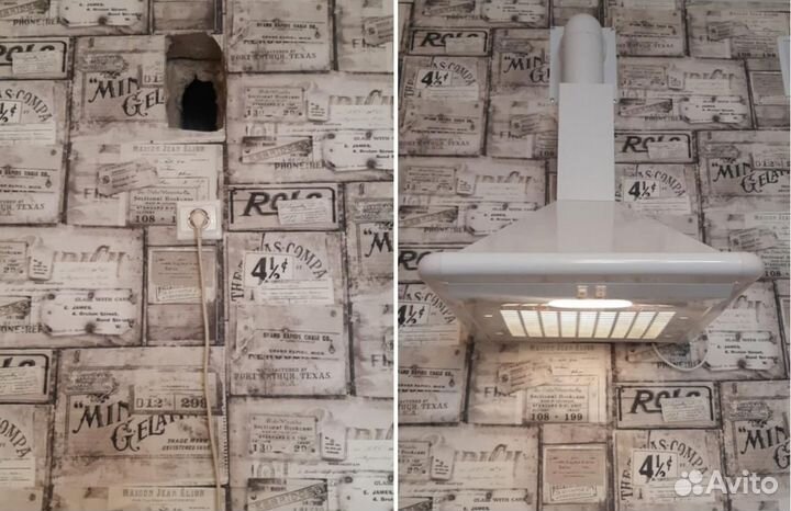 Услуги сантехника