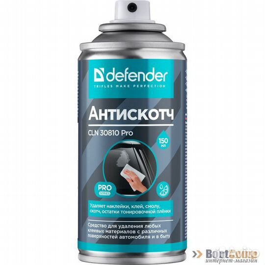 Очиститель пятен Defender CLN Pro 210/150мл