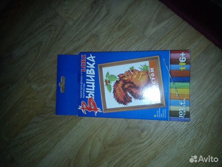 Вышивка крестом