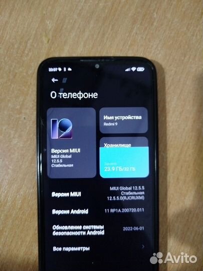 Xiaomi Redmi 9, 3/32 ГБ