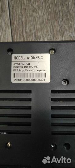 Видеорегистратор для видеонаблюдения AND A1004 NS