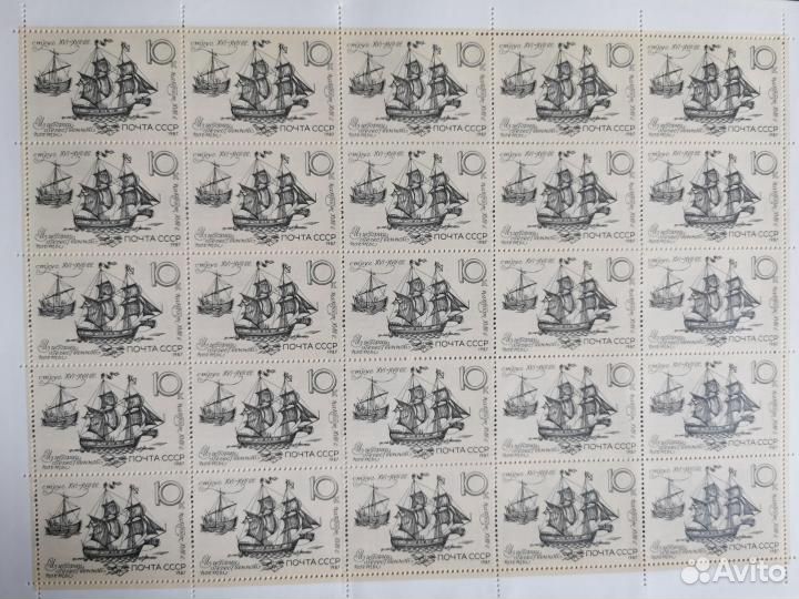 Марки. Большие листы и блоки