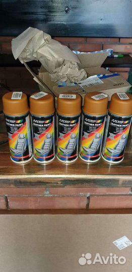 Краска для кожи автомобиля