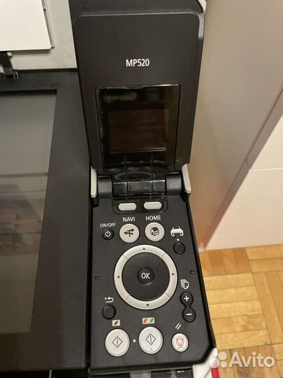 Принтер Pixma MP 520