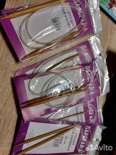 Спицы для вязания круговые