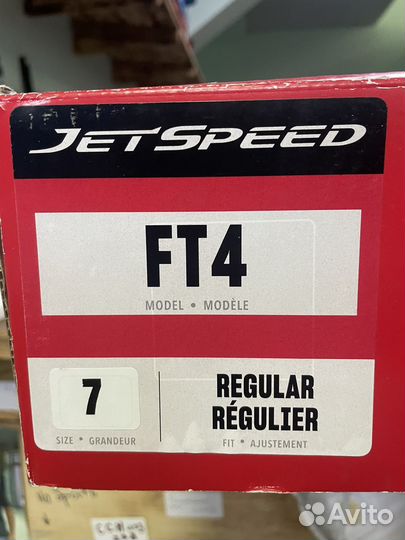 Коньки хоккейные 41 размер