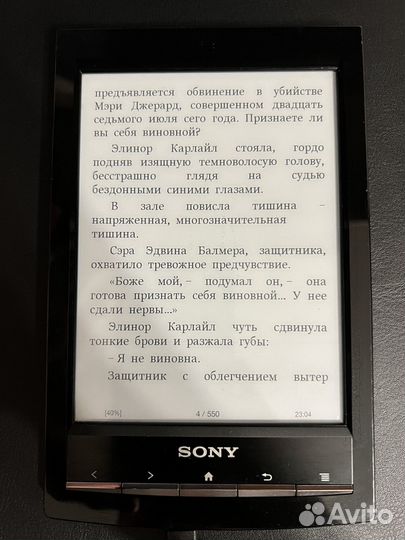 Электронная книга Sony PRS-T1 черный + чехол