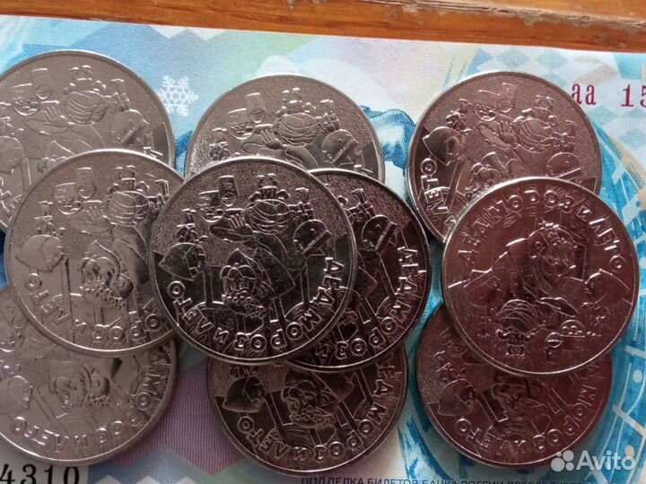 Мультипликация дед мороз и лето+ ну погоди