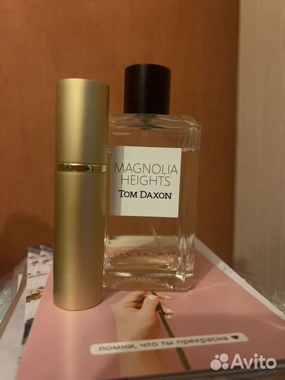 Magnolia Heights Tom Daxon