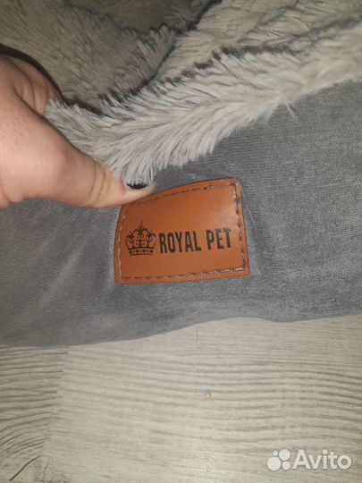 Лежанка для животных