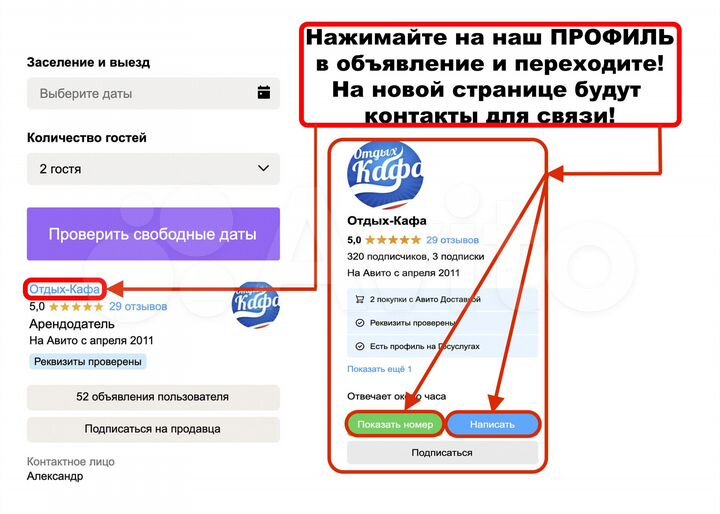 1-к. квартира, 32 м², 5/5 эт.