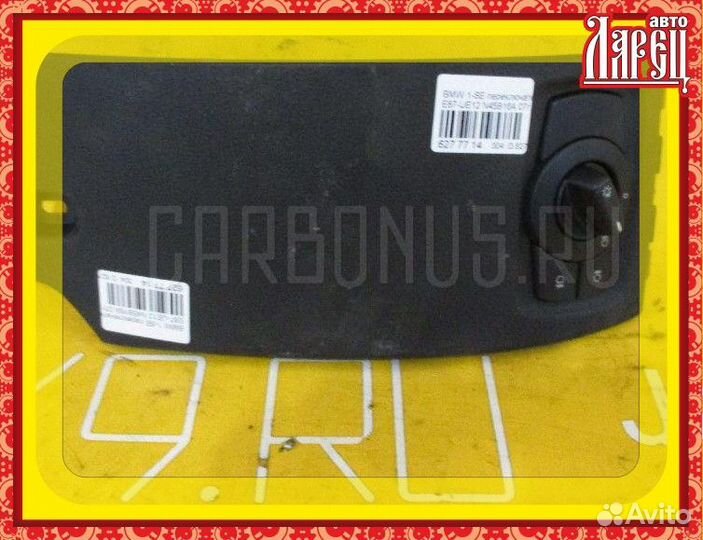 Переключатель света фар Bmw 1-series