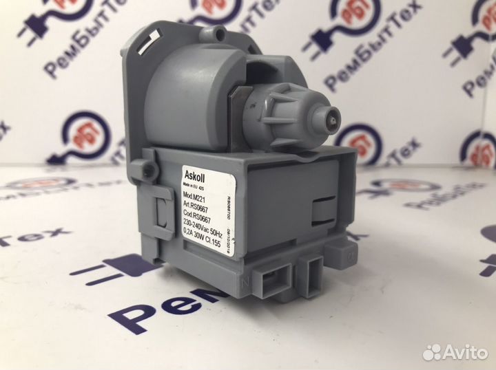 Насос сливной (помпа) M50 Askoll: 30W