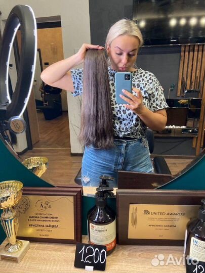 Волосы для Наращивания