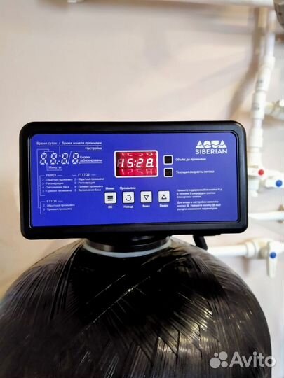 Система очистки воды из скважины и колодца