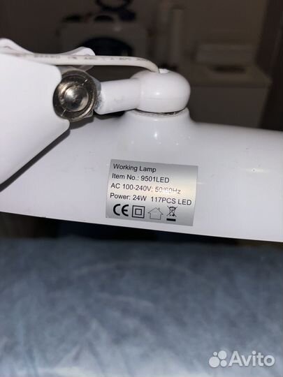 Лампа миллениум