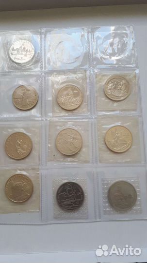 Юбилейные монеты СССР в заводской упаковке пруф