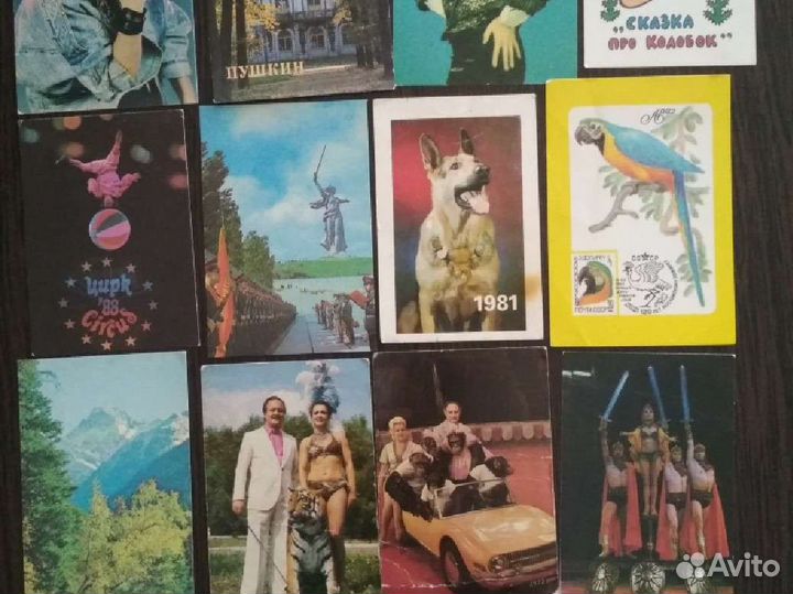 Календарики СССР