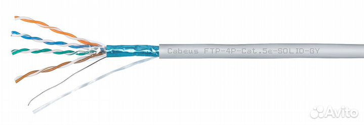 FTP-4P-Cat.5e-solid-lsltx-GY (11791c)