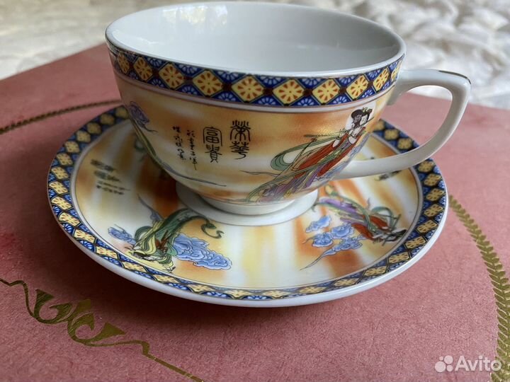 Сервиз чайный