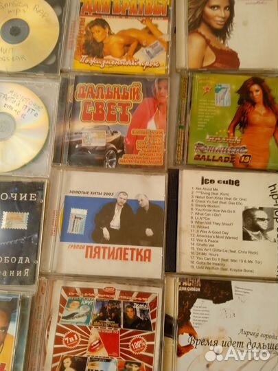 Аудио, видео, диски