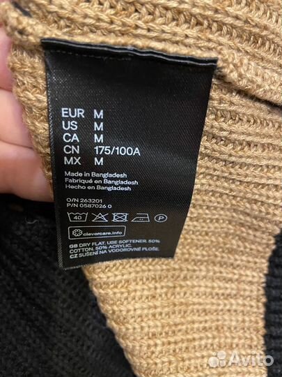 Свитер мужской H&M