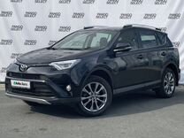 Toyota RAV4 2.0 CVT, 2015, 107 000 км, с пробегом, цена 2 225 000 руб.