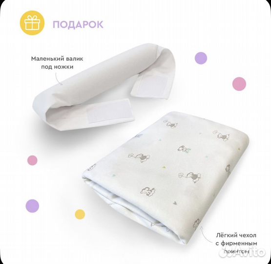 Кокон Зевушка, фабрика облаков