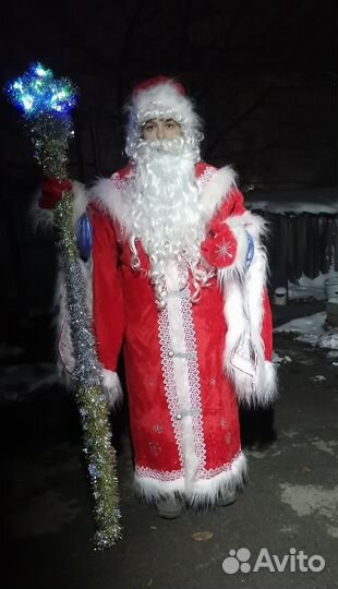 Дед Мороз на дом