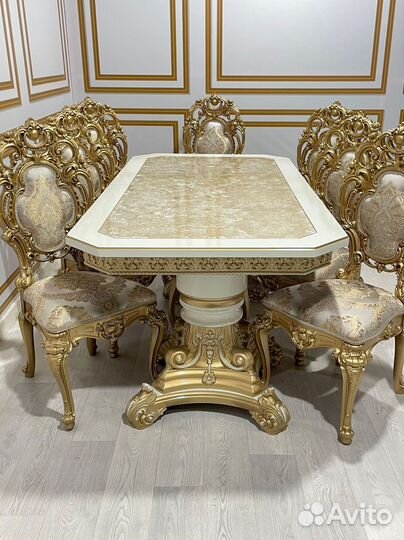 Стол обеденный. В наличии