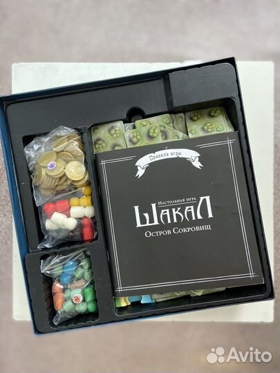 Настольная игра Jackal, Шакал Остров сокровищ