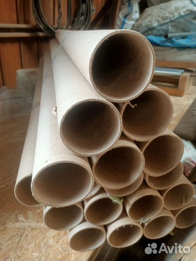 Втулки картонные