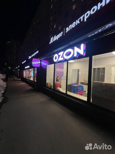 Сеть пунктов выдачи заказов