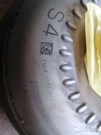 Бублик от fnr5