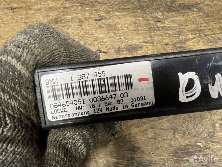 Блок DWA BMW E31 E36