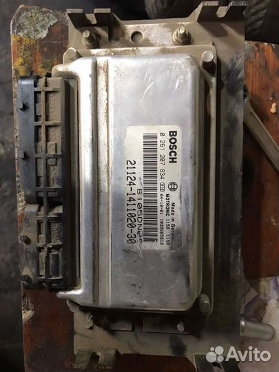 Эбу. Январь 5.1.1/7.2