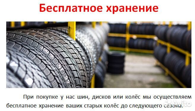 Autogreen Smart Chaser-SC1 195/55 R15 85V