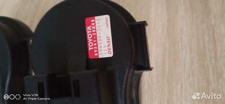 Актуатор tems