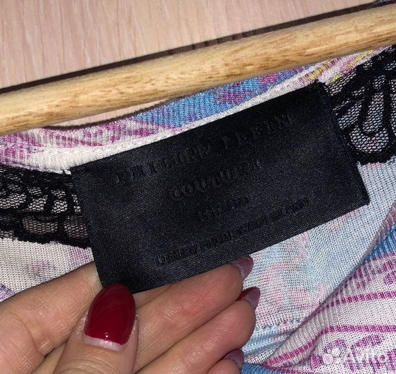 Джемпер Philip plein