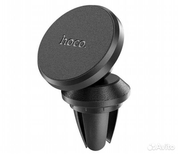 Автомобильный держатель hoco ca81