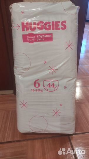 Продам памперсы (трусики ) для девочки